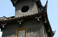 A new British International Boarding School in South West China