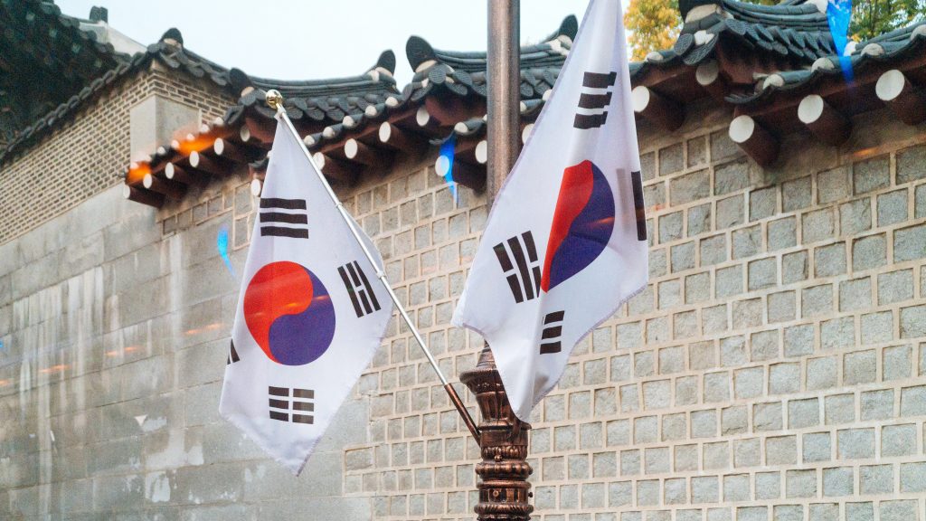 South Korean Schools