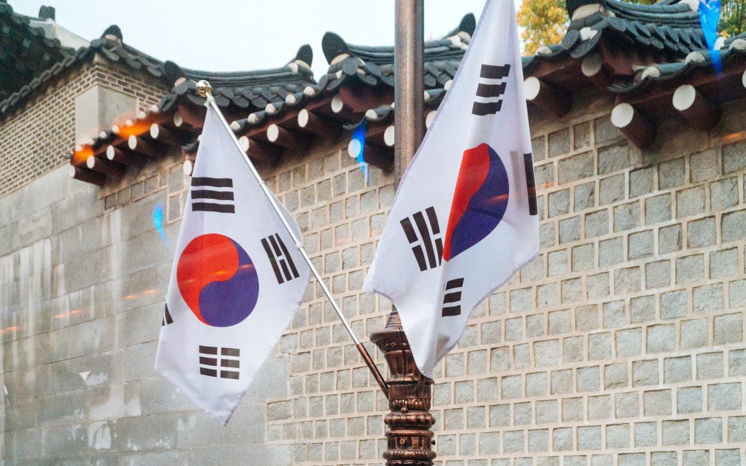 SOUTH KOREA: Setting Up a New School