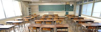 Should you buy that school based on facilities