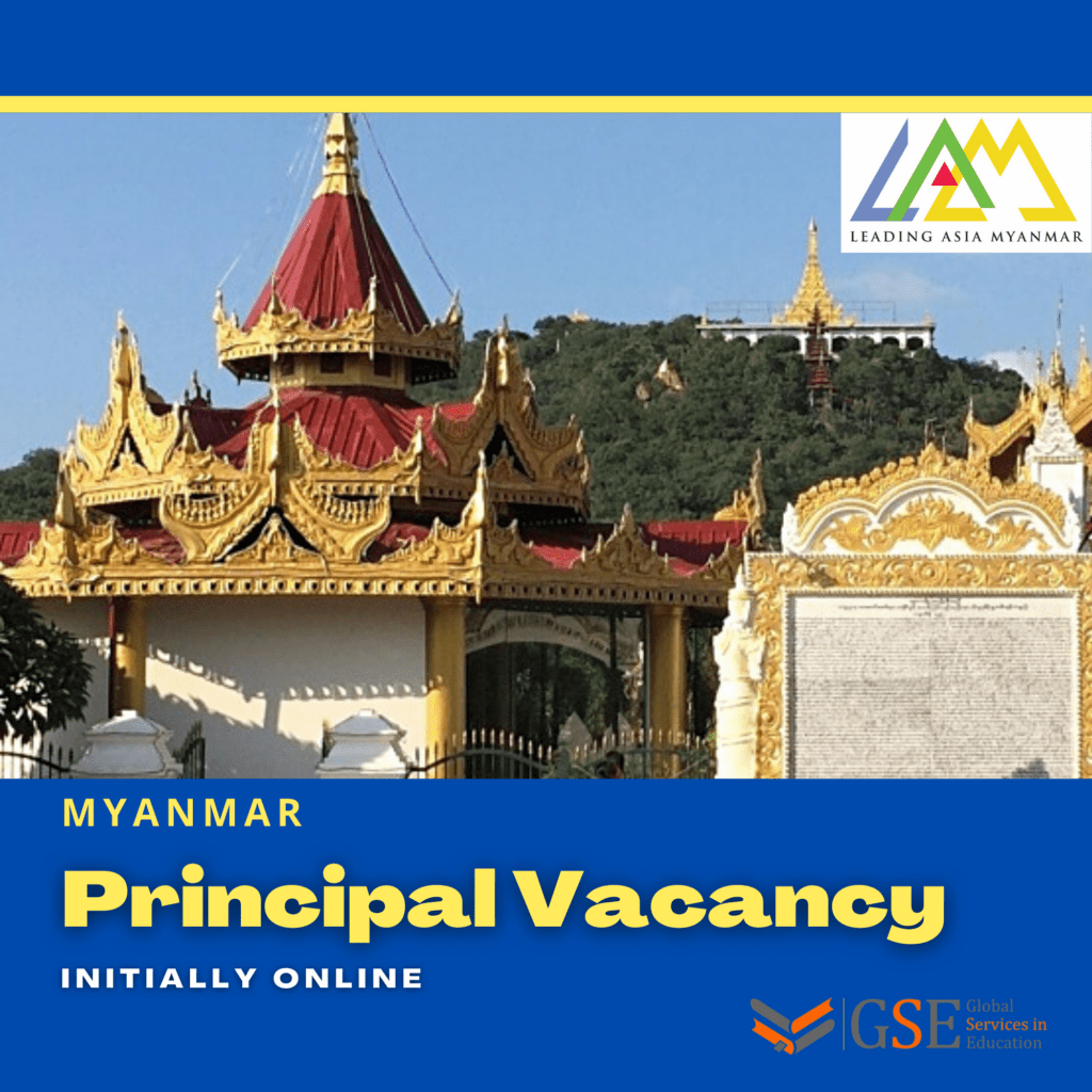 Vacancy IB Principal