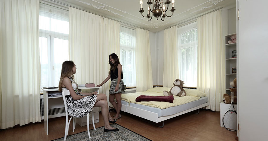 Institut auf dem Rosenberg. elite international school