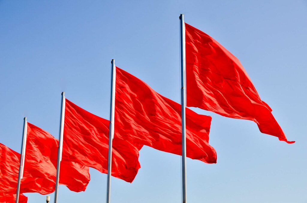 Red Flags for Education investments
