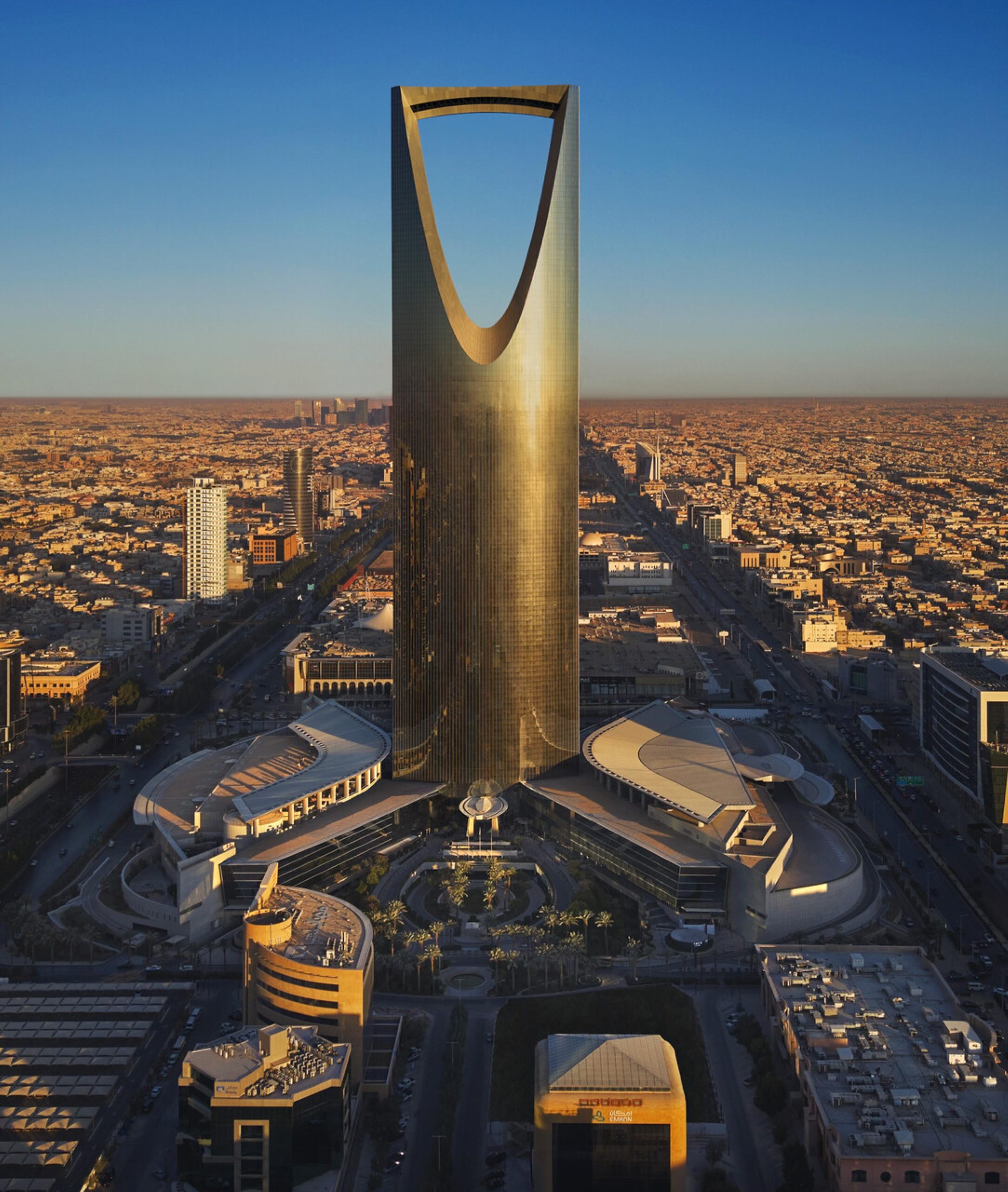 Cradle-to-Career Education Ecosystem, Saudi Arabia